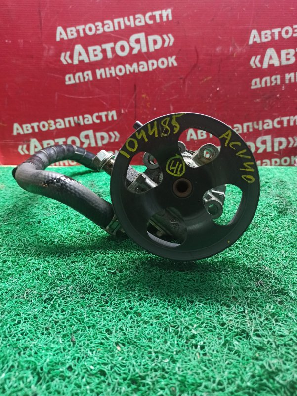Насос гидроусилителя Toyota Camry ACV40 2AZ-FE 2006 44310-33150