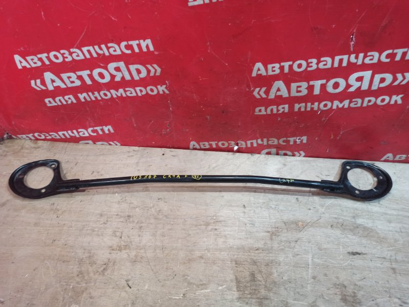Распорка Mitsubishi Lancer X CX4A 4B11 2009 передняя