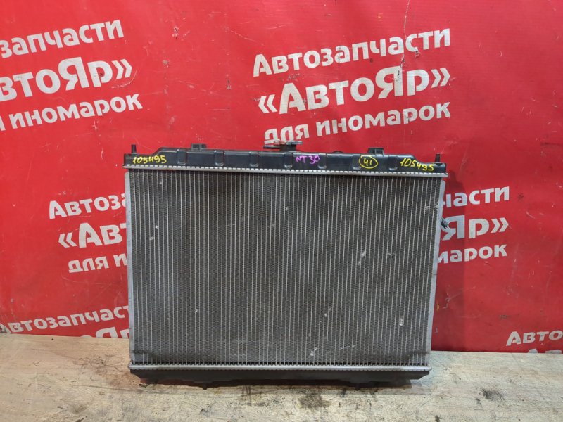 Радиатор основной Nissan X-Trail NT30 QR20DE 12.2005 В сборе.