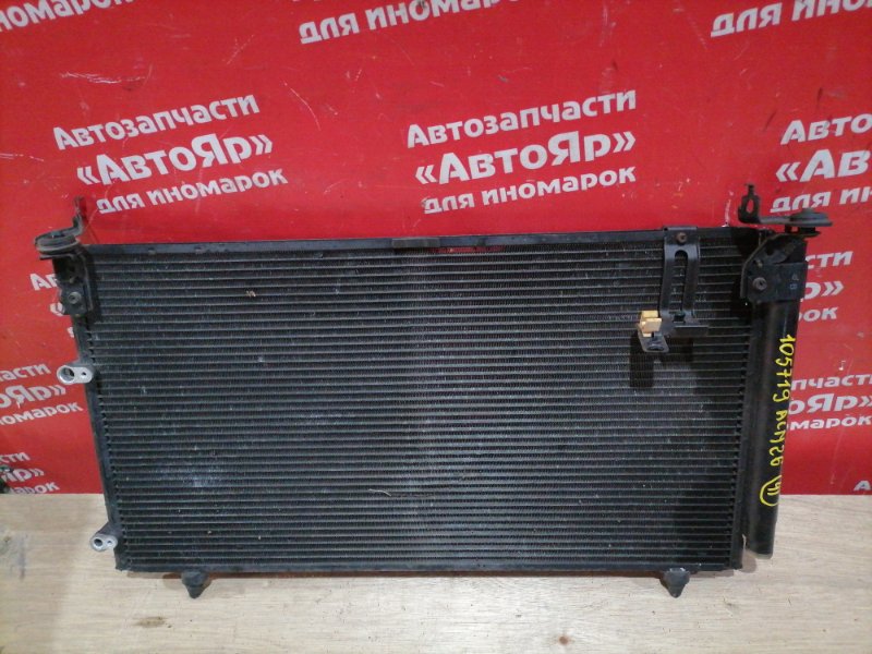 Радиатор кондиционера Toyota Ipsum ACM26W 2AZ-FE 2004.09