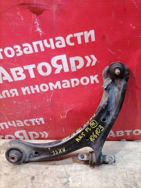 Рычаг Honda Stepwgn RK5 R20A 2012 передний левый Трещины на сайлентблоке.