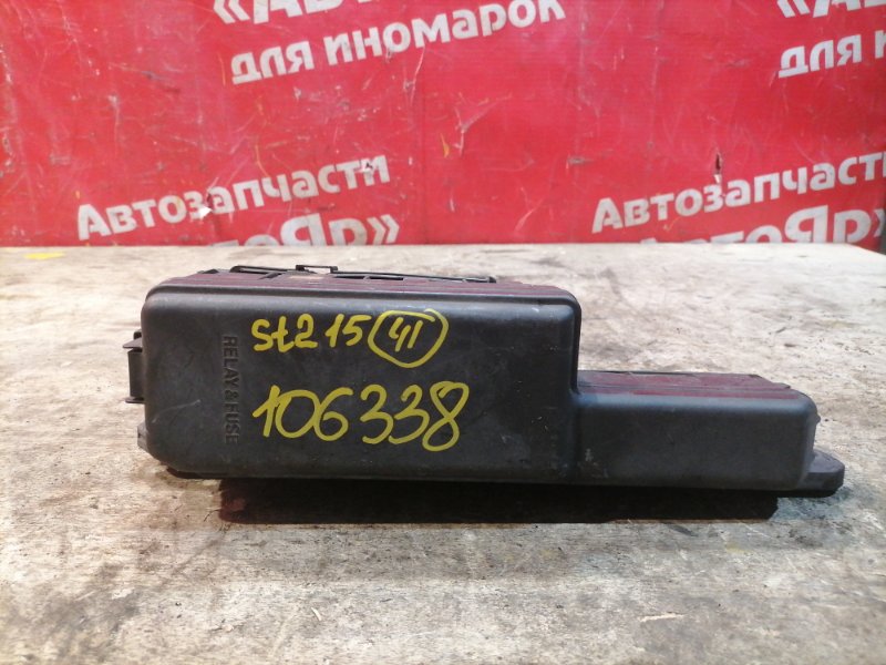 Блок предохранителей Toyota Caldina ST215G 3S-FE 2000 Под капот,дефект корпуса