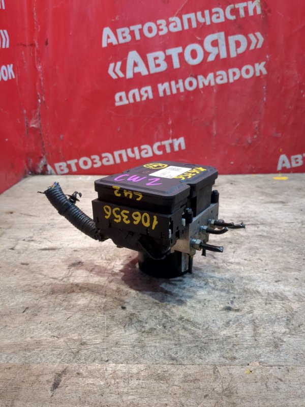 Блок abs Honda Accord CU2 K24A 2010 57110-TL3-J320