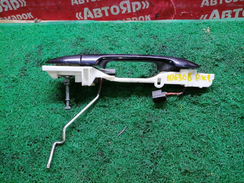 Ручка двери внешняя Honda Stepwgn RK1 R20A 2009 передняя правая