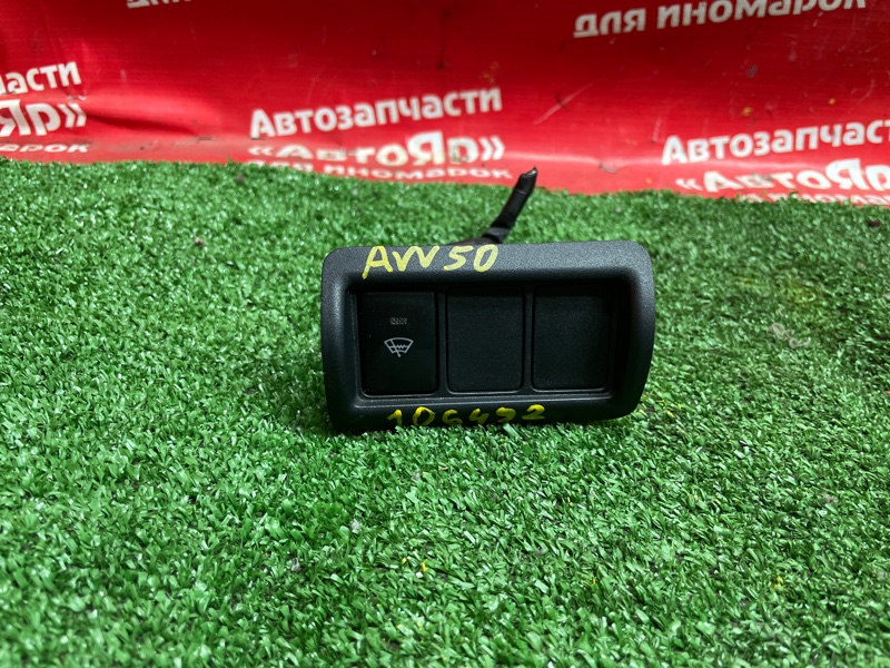 Кнопка Toyota Camry AVV50 2AR-FXE 2012 обогрев лобового стекла