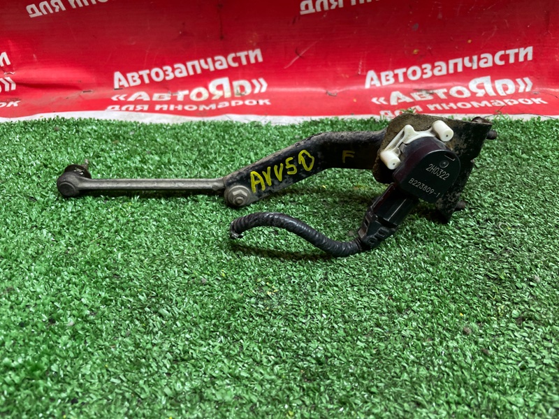Датчик высоты дорожного просвета Toyota Camry AVV50 2AR-FXE 2012 задний 89407-41010