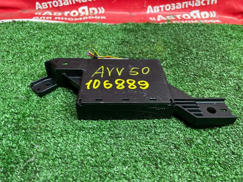 Блок управления климат-контролем Toyota Camry AVV50 2AR-FXE 2012 88650-33A90 блок управления