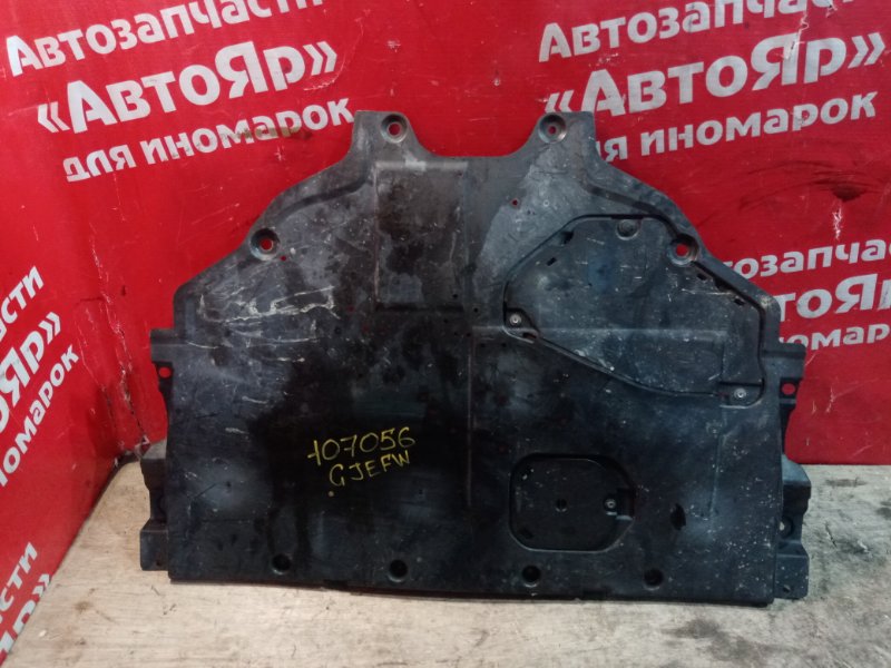 Защита двигателя Mazda Atenza GJEFW PE-VPR 2012 передняя Центральная GHP9-56-11Y