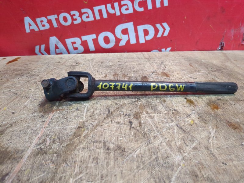 Рулевой карданчик Mitsubishi Delica PD6W 6G72 2004