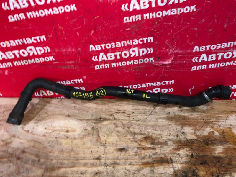 Патрубок Volkswagen Touareg 7LA BMV 2006 Охлаждения верхний.