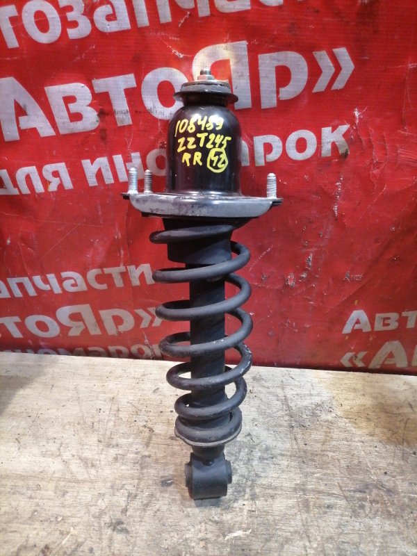 Стойка подвески Toyota Premio ZZT245 1ZZ-FE 2003 задняя правая Цена за штуку, продажа парой.