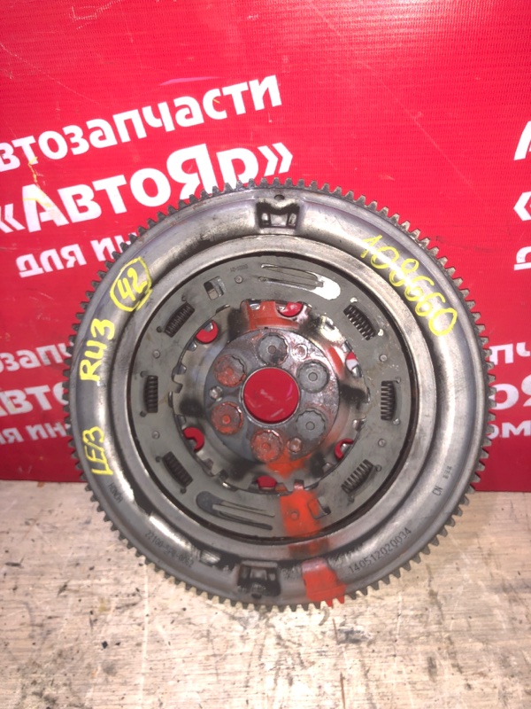 Маховик Honda Vezel RU3 LEB 2014 22100-5P8-006
