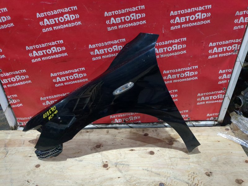 Крыло Toyota Camry ACV40 2AZ-FE 2008 переднее левое Код краски 202, состояние на фотографиях.