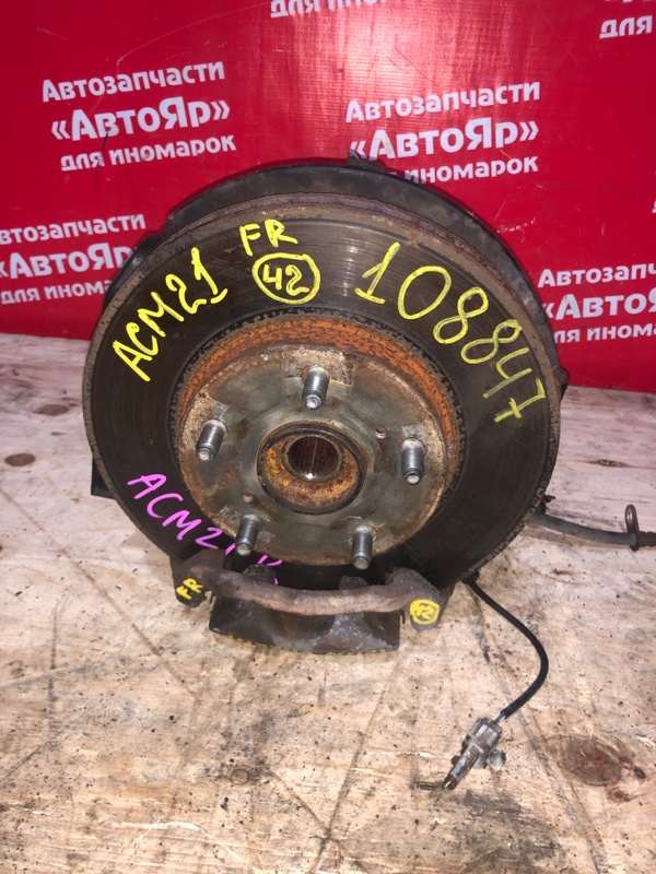 Ступица Toyota Ipsum ACM21W 2AZ-FE 2003 передняя правая В сборе без суппорта.