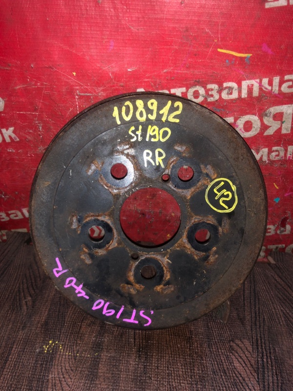 Тормозной барабан Toyota Corona ST190 4S-FE 1995 задний правый 42431-20190