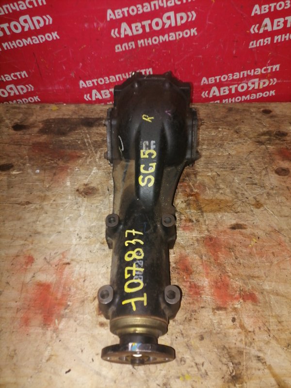 Редуктор Subaru Forester SG5 EJ205 2005 задний 27011-AA541 R=4.444 Откручены фланцы.