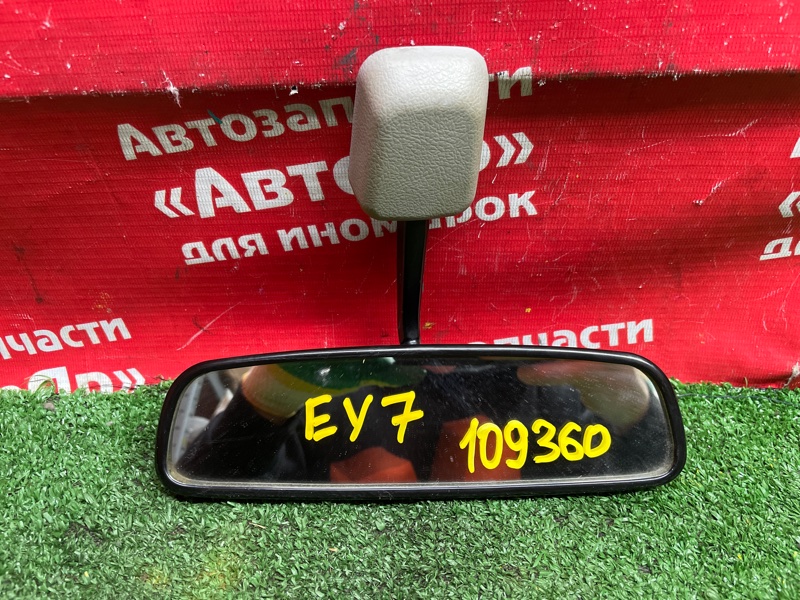 Зеркало салонное Honda Partner EY7 D15B 2002