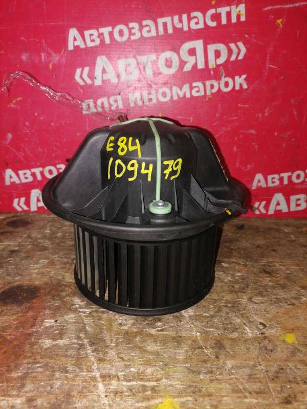 Вентилятор (мотор отопителя) Bmw X1 E84 N20B20A 2011 Скол. Дефект уха.