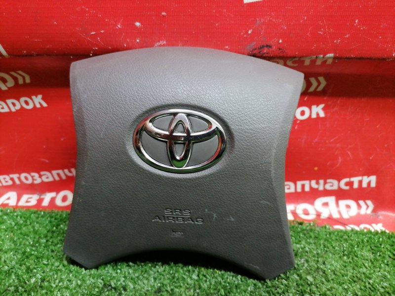 Airbag Toyota Camry ACV40 2AZ-FE 2008 Серый. С зарядом. 2 фишки. Состояние на фотографиях.
