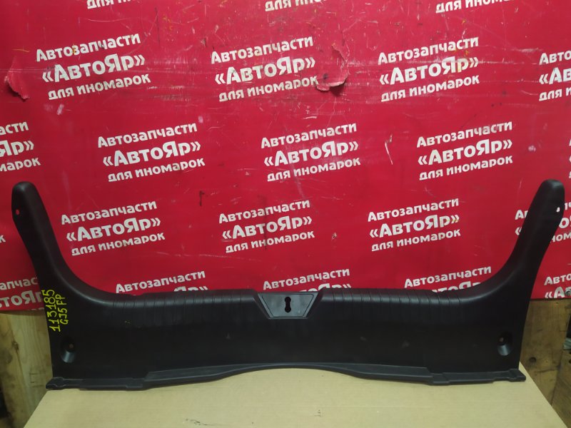 Накладка багажника Mazda Atenza GJ5FP PY-VPR 2012 GHK1-6889X На замок.