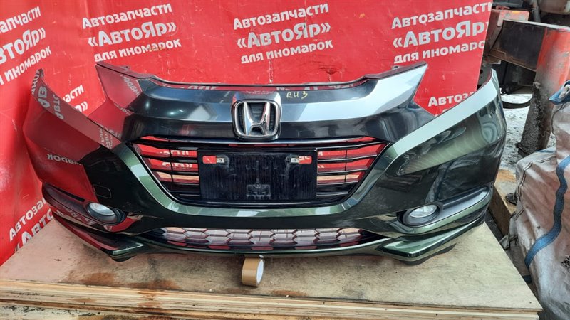 Бампер Honda Vezel RU3 LEB 2014 передний Без решетки радиатора. Состояние на фото. Код краски