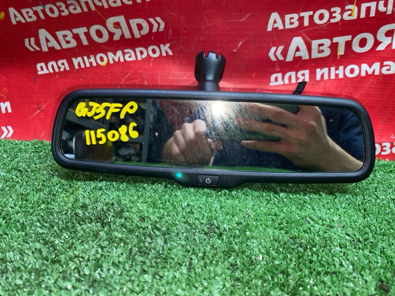 Зеркало салонное Mazda Atenza GJ5FP PY-VPR 2013 С авто затемнением.