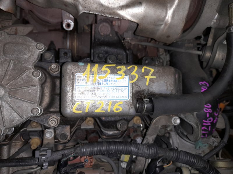 Двигатель Toyota Carina CT216 3C-TE 04.1999 19000-6A181 Цена указана без навесного оборудования с