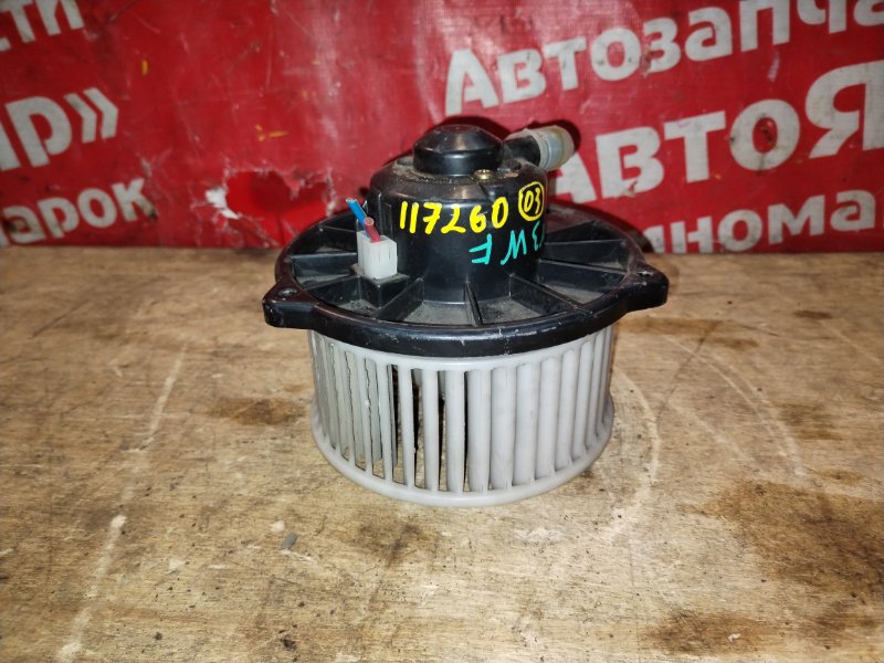 Вентилятор (мотор отопителя) Mazda Demio DW3W