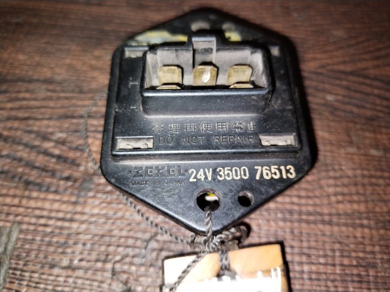 Реостат печки ELF NKR71E 4HG1