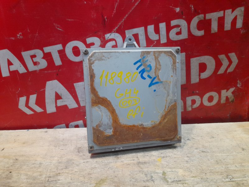 Блок управления EFI HONDA HR-V GH4 D16A 37820-PEL-902 контрактная