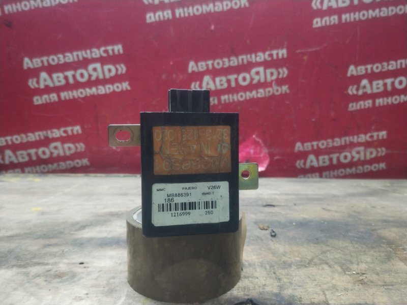 Реле MITSUBISHI PAJERO V26W 4M40-T MB886391 контрактная