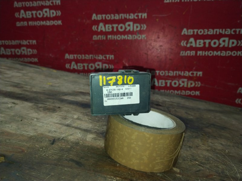 Реле ISUZU BIGHORN UBS69GW 4JG2-T 8970381864 контрактная