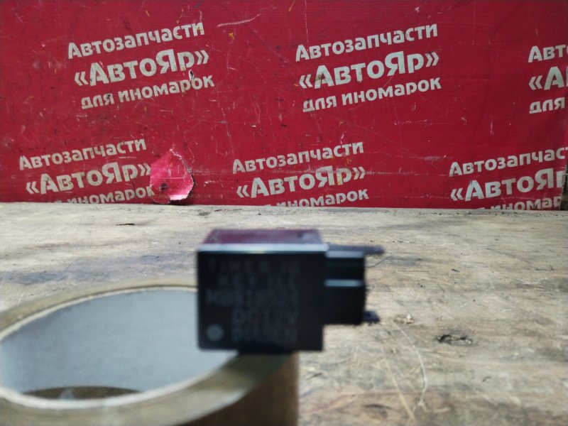 Реле MITSUBISHI PAJERO V26W 4M40-T MB818524 контрактная