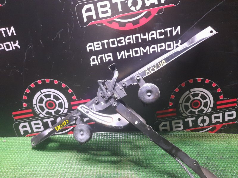 Рамка радиатора TOYOTA CAMRY 2008 ACV40 2AZ-FE Б/У