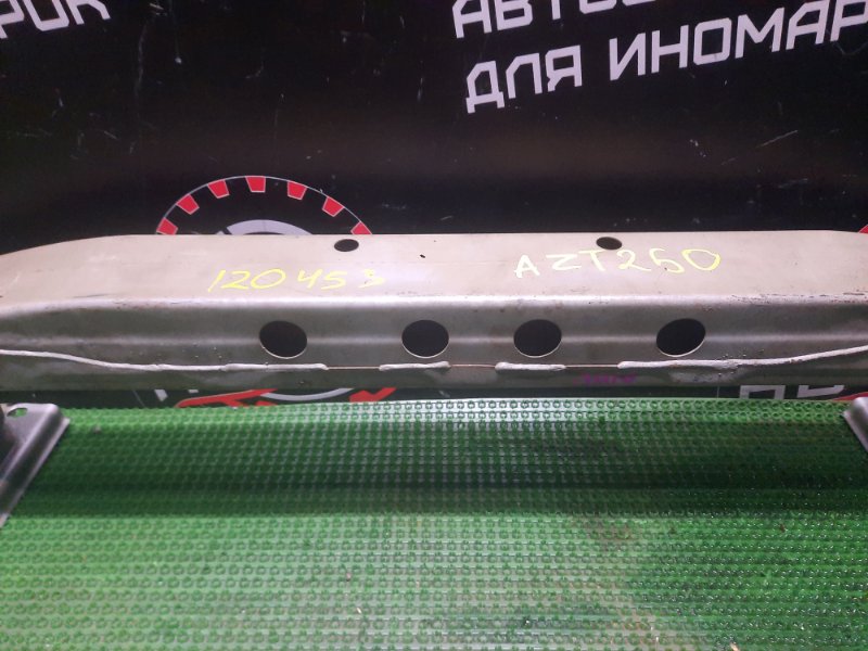 Усилитель бампера передний TOYOTA AVENSIS AZT250 1AZ-FSE