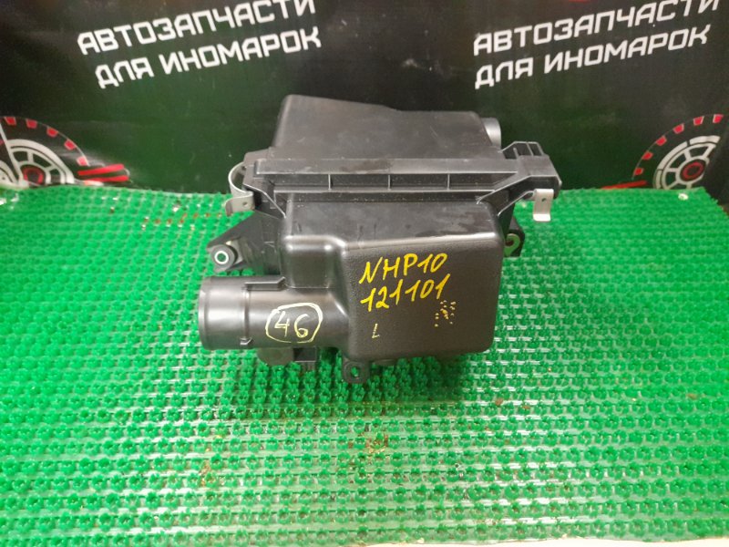 Корпус воздушного фильтра TOYOTA AQUA NHP10 1NZ-FXE 17700-21200 контрактная