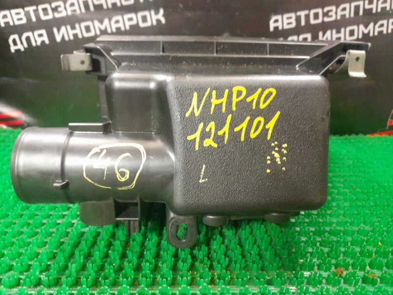Корпус воздушного фильтра AQUA NHP10 1NZ-FXE