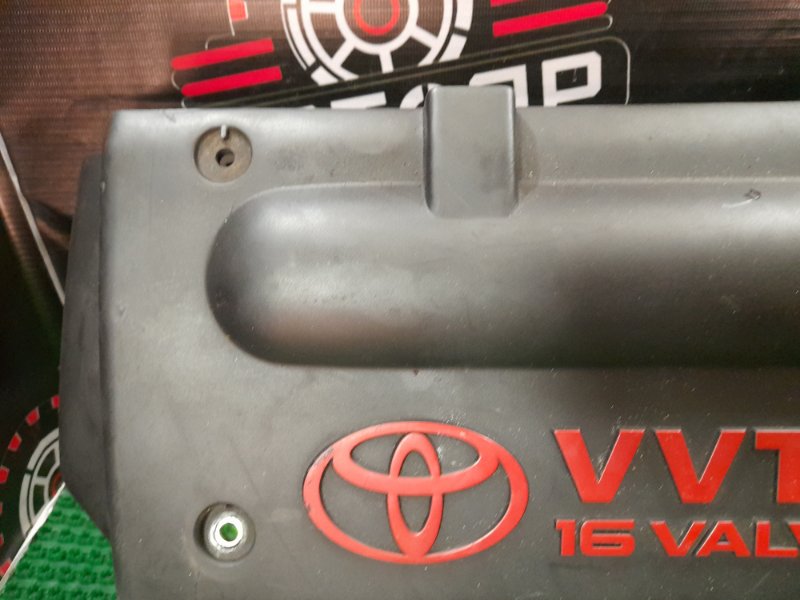 Крышка ДВС декоративная VISTA 2001 ZZV50 1ZZ-FE