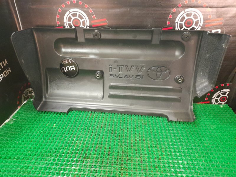 Крышка ДВС декоративная VISTA 2001 ZZV50 1ZZ-FE