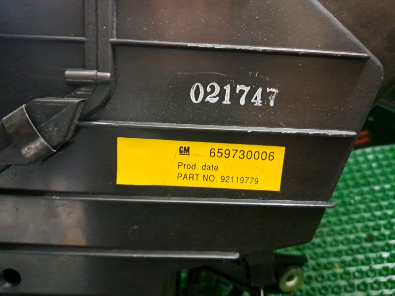 Вентилятор (Мотор отопителя) задний TRAVIQ 2001 XM220 Z22SE
