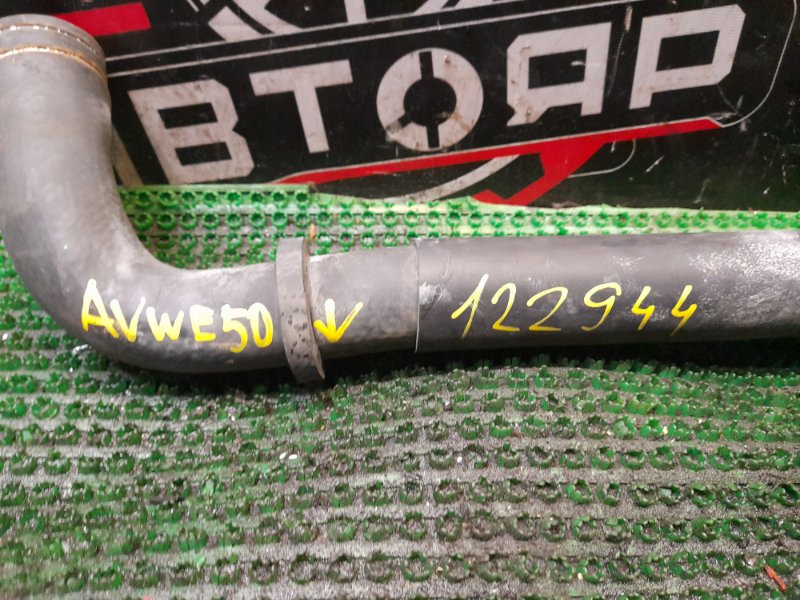 Патрубок ELGRAND 1997 AVWE50 QD32ETI