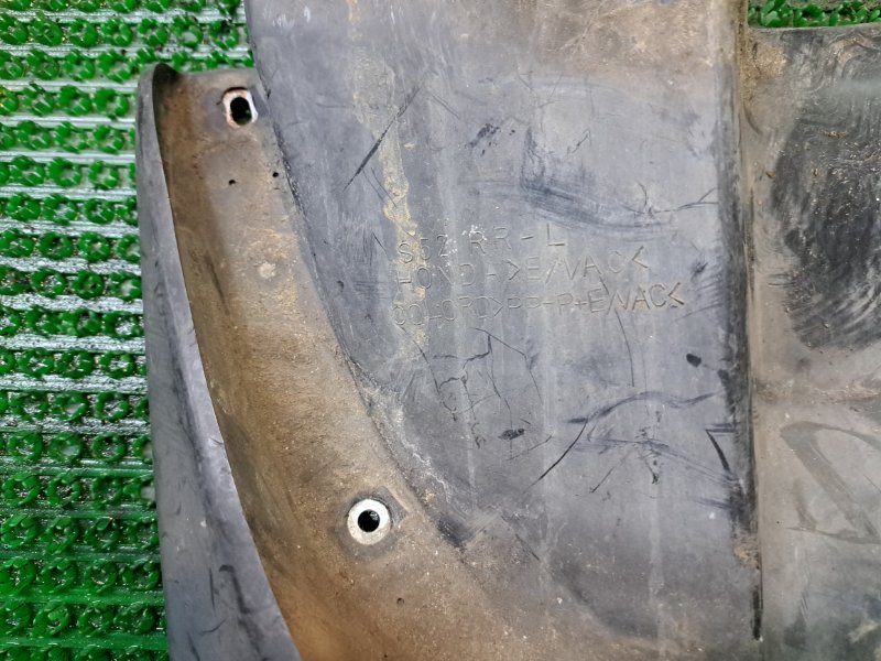 Брызговик HONDA DOMANI MB4 D16A