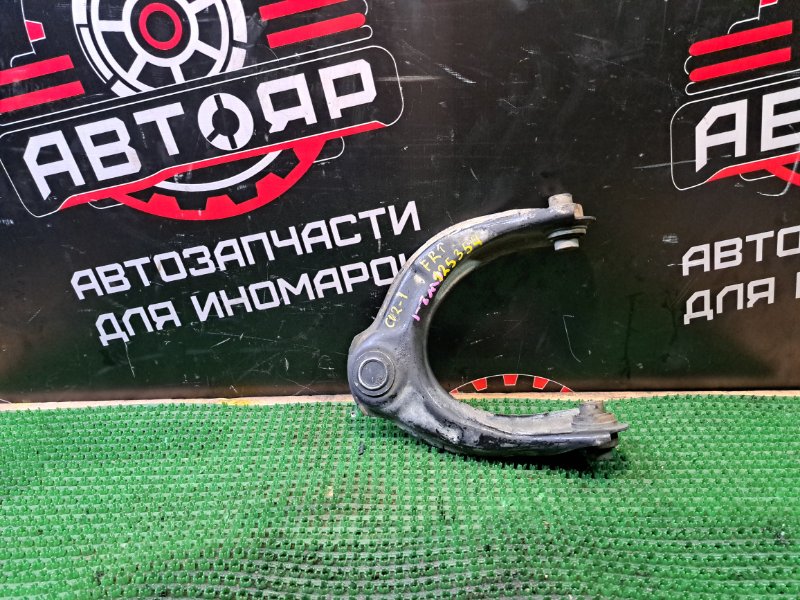 Рычаг передний правый HONDA ACCORD 2009 CU2 K24A 51510-TA0-A03 контрактная