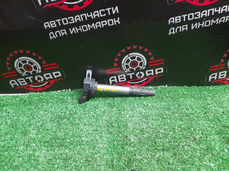 Катушка зажигания TOYOTA COROLLA FIELDER 2008 ZRE142G 2ZR-FE 90919-02252 Б/У