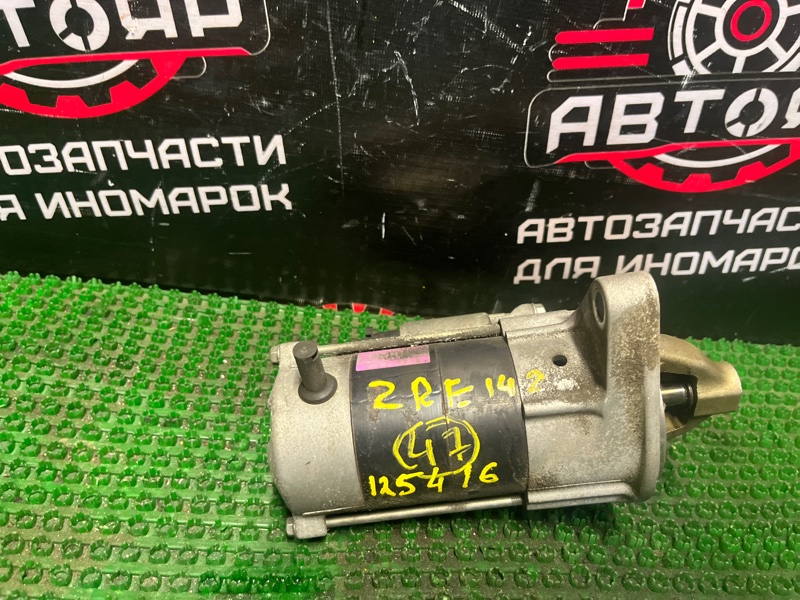 Стартер COROLLA FIELDER 2008 ZRE142G 2ZR-FE