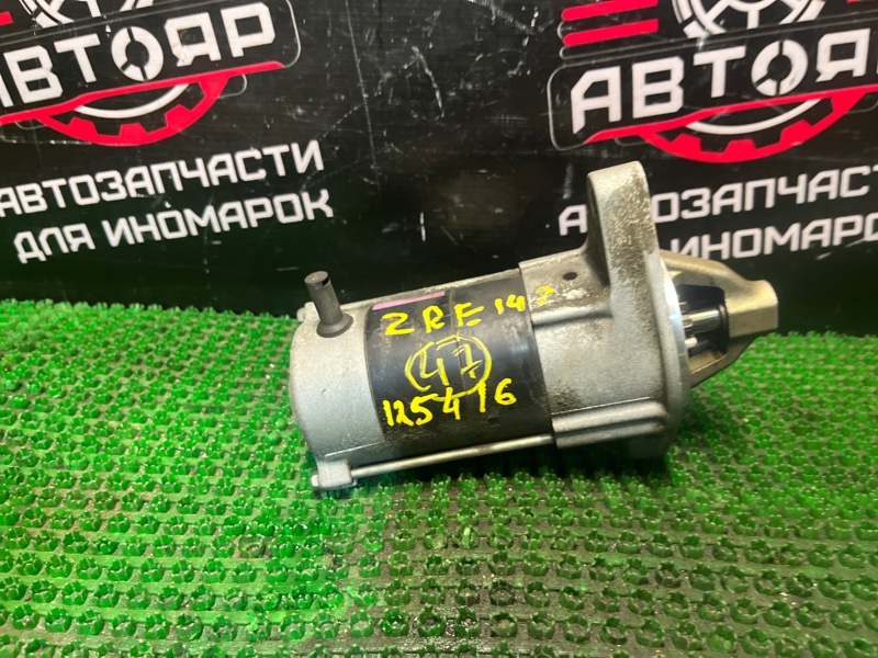 Стартер COROLLA FIELDER 2008 ZRE142G 2ZR-FE