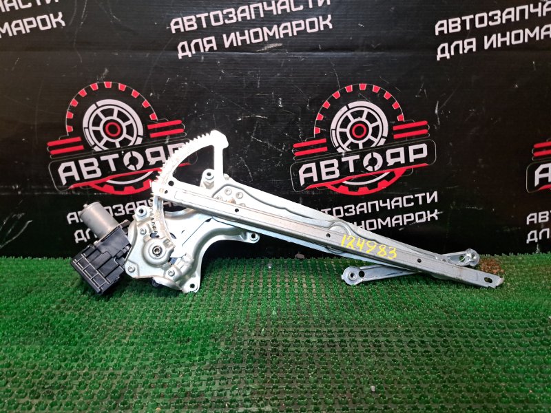 Стеклоподъемник задний левый TOYOTA VOXY 2014 ZWR80G 2ZR-FXE 85720-28200 контрактная