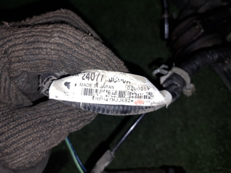 Редуктор задний X-TRAIL 2007 TNT31 QR25DE