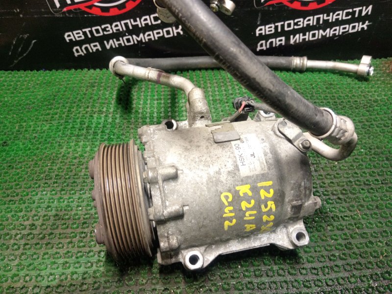 Компрессор кондиционера HONDA ACCORD CU2 K24A