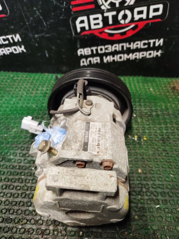 Компрессор кондиционера VISTA 2002 ZZV50 1ZZ-FE